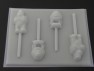 487sp Monster Co Full Body Chocolate or Hard Candy Lollipop Mold